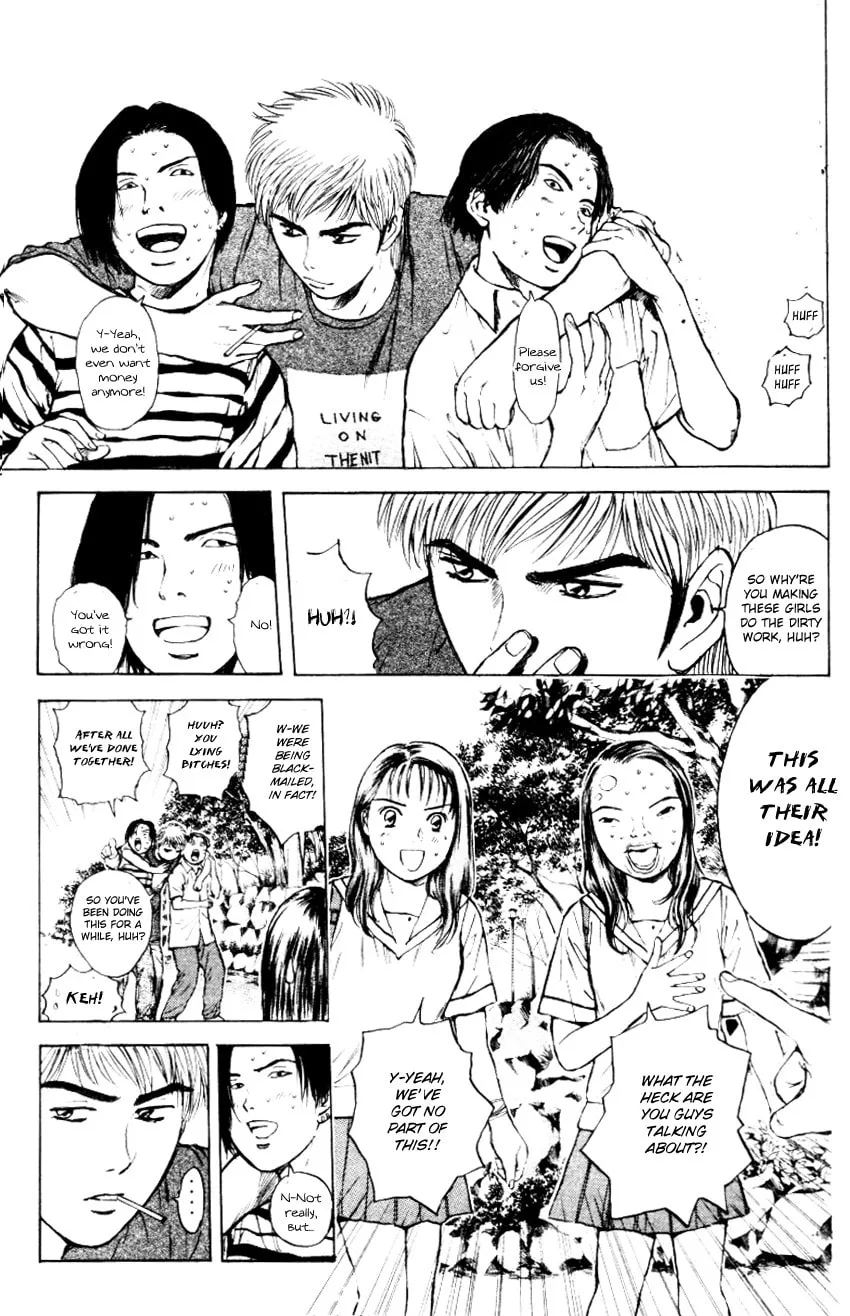 Read Psychometrer EIJI chapter 155 image 7 on Lezhin