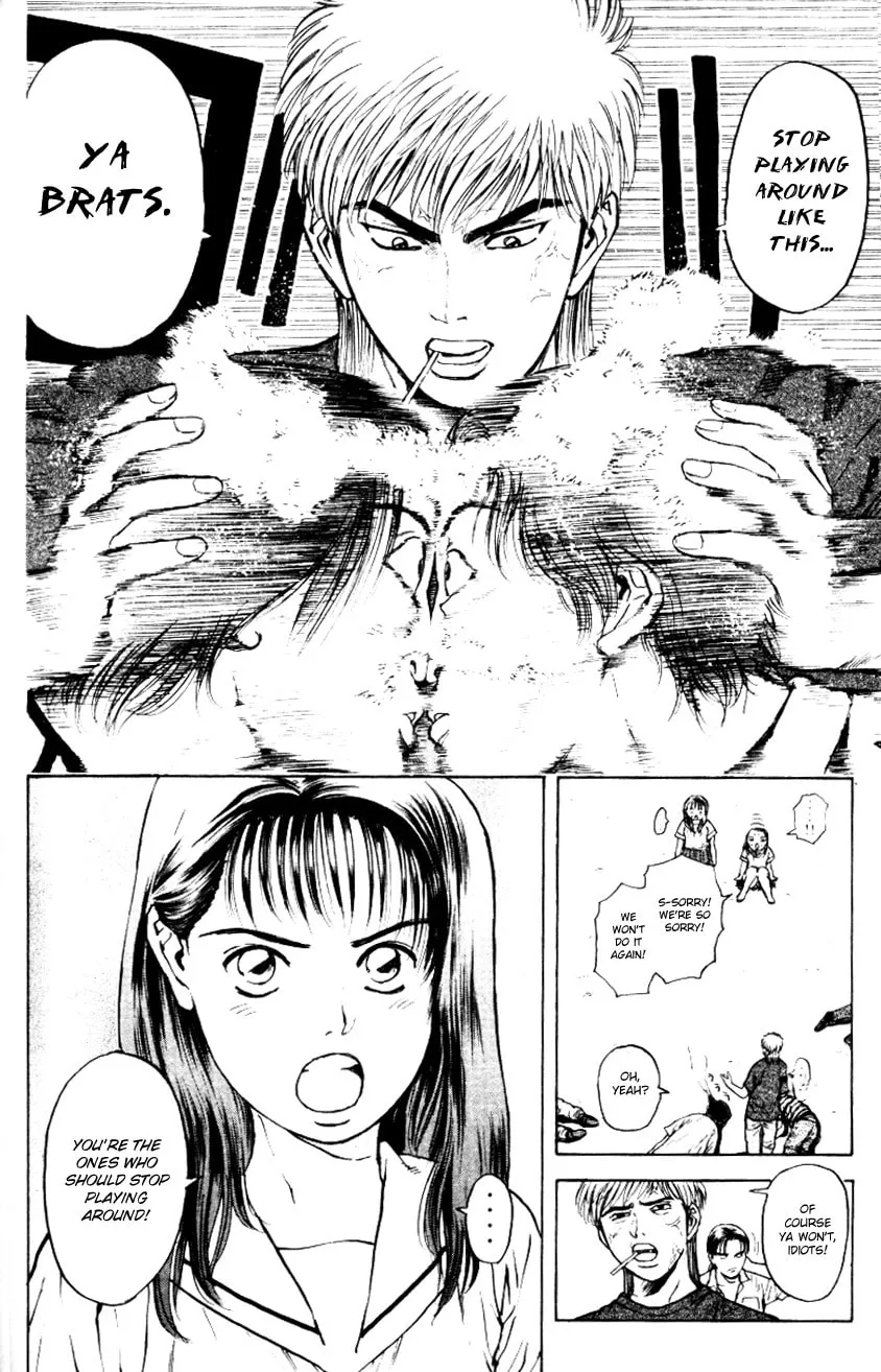 Read Psychometrer EIJI chapter 155 image 8 on Lezhin