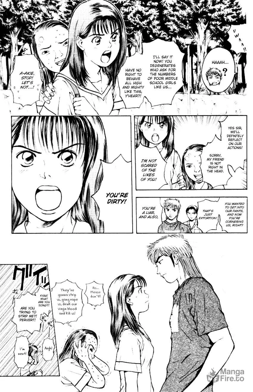 Read Psychometrer EIJI chapter 155 image 9 on Lezhin