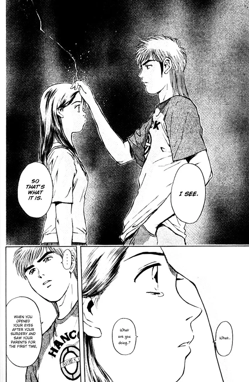 Read Psychometrer EIJI chapter 156 image 11 on Lezhin