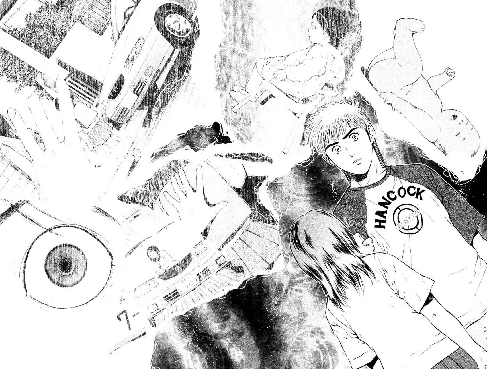 Read Psychometrer EIJI chapter 156 image 15 on Lezhin