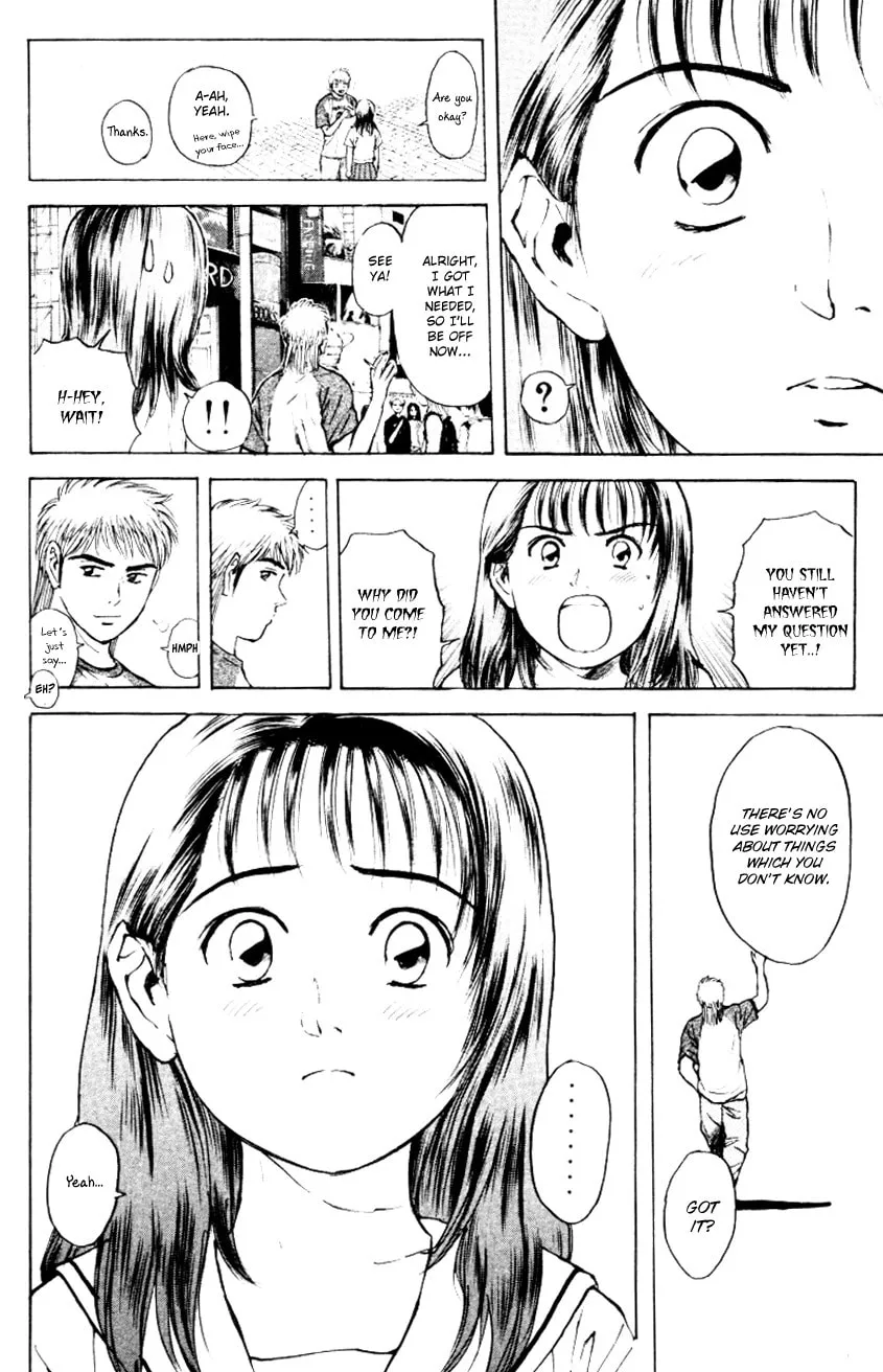 Read Psychometrer EIJI chapter 156 image 16 on Lezhin