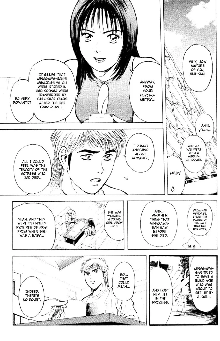 Read Psychometrer EIJI chapter 156 image 17 on Lezhin