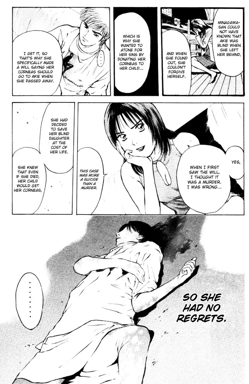 Read Psychometrer EIJI chapter 156 image 19 on Lezhin