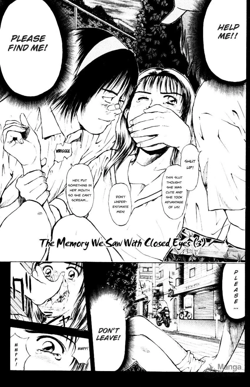 Read Psychometrer EIJI chapter 156 image 3 on Lezhin