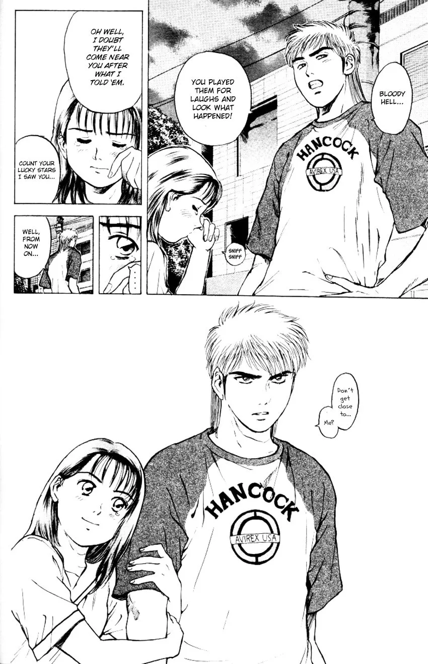 Read Psychometrer EIJI chapter 156 image 7 on Lezhin