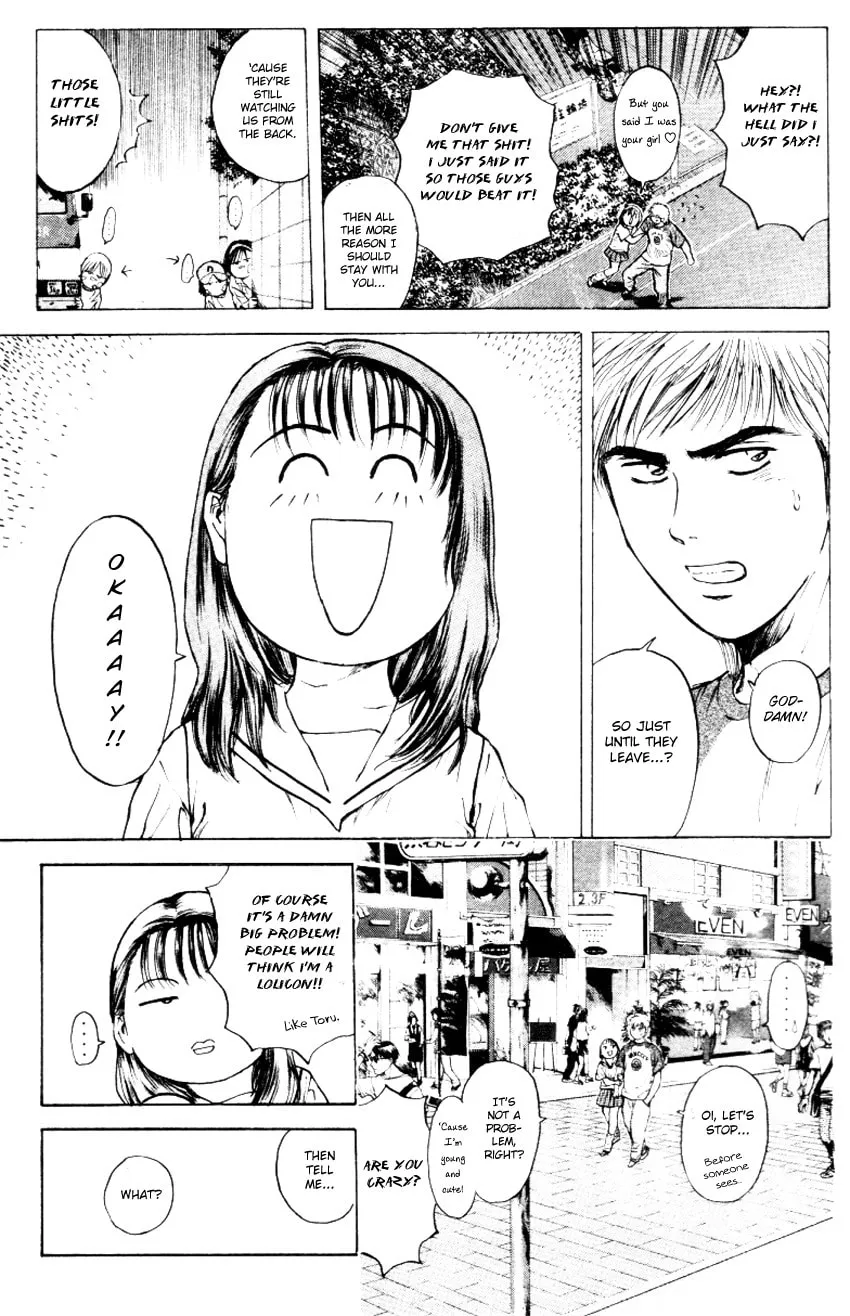 Read Psychometrer EIJI chapter 156 image 8 on Lezhin
