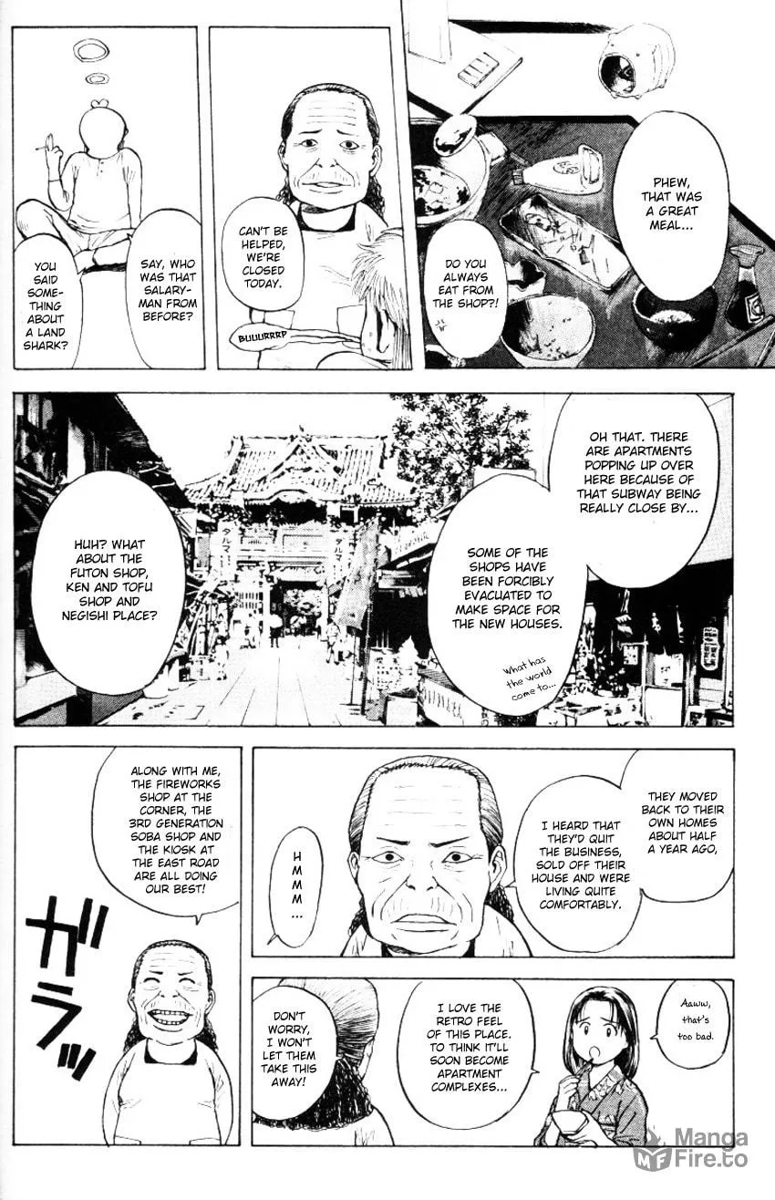 Read Psychometrer EIJI chapter 157 image 10 on Lezhin