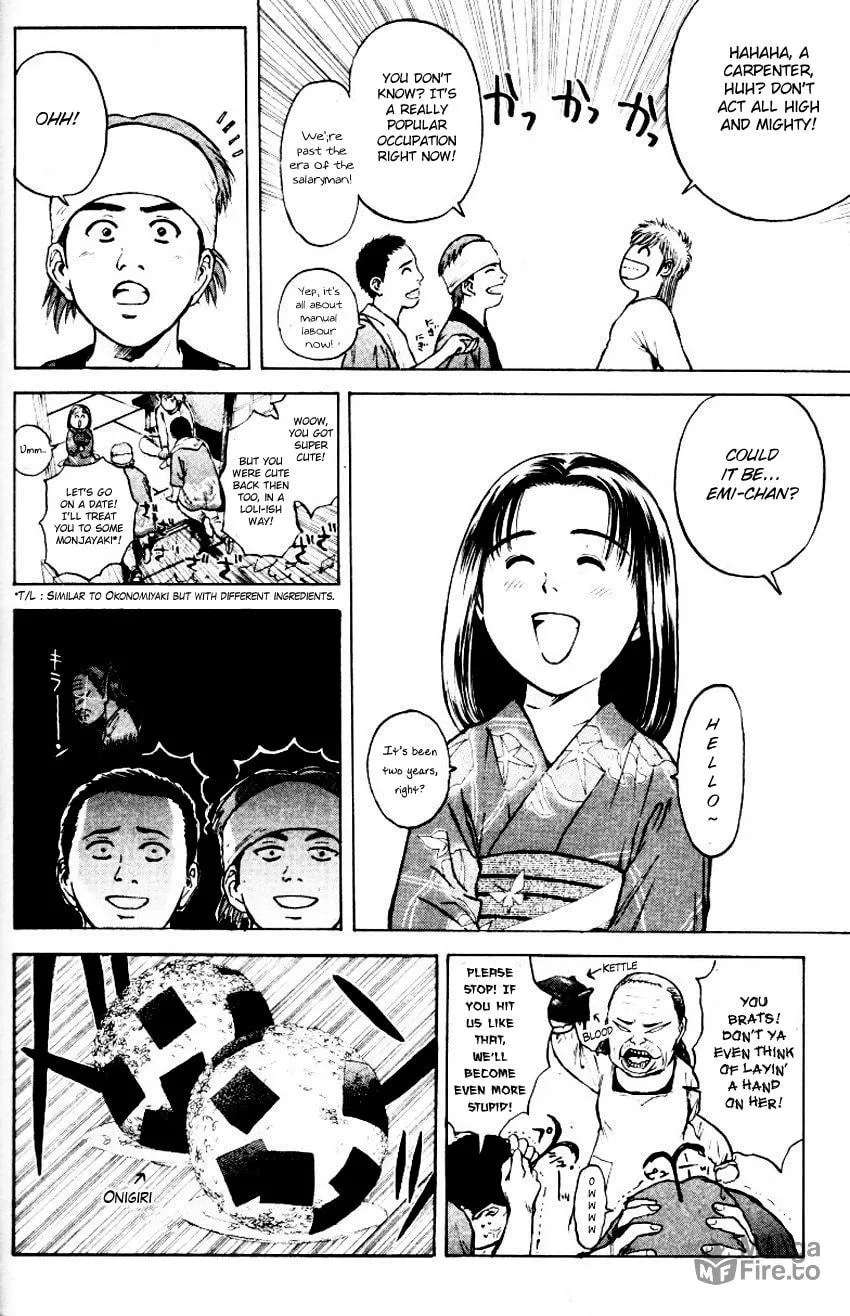 Read Psychometrer EIJI chapter 157 image 12 on Lezhin