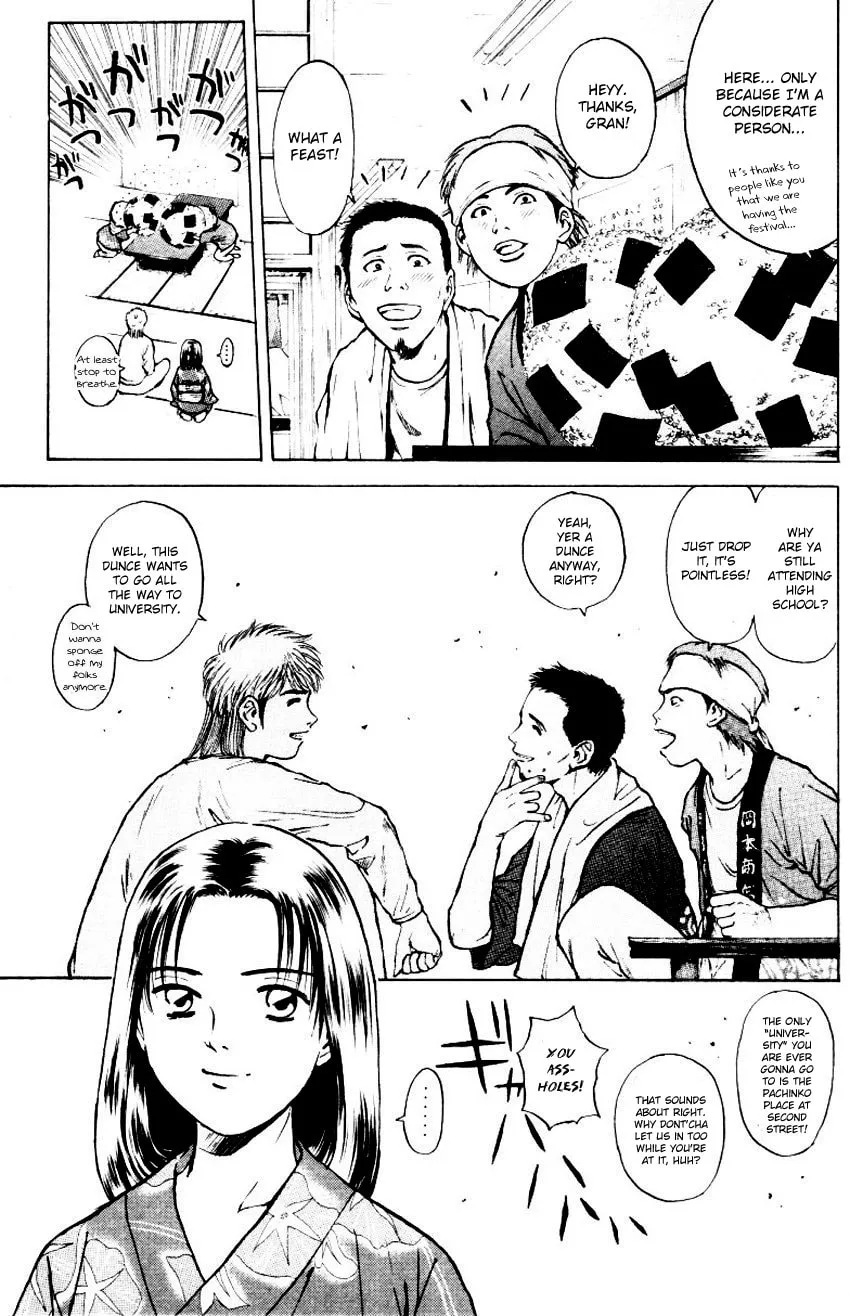 Read Psychometrer EIJI chapter 157 image 13 on Lezhin