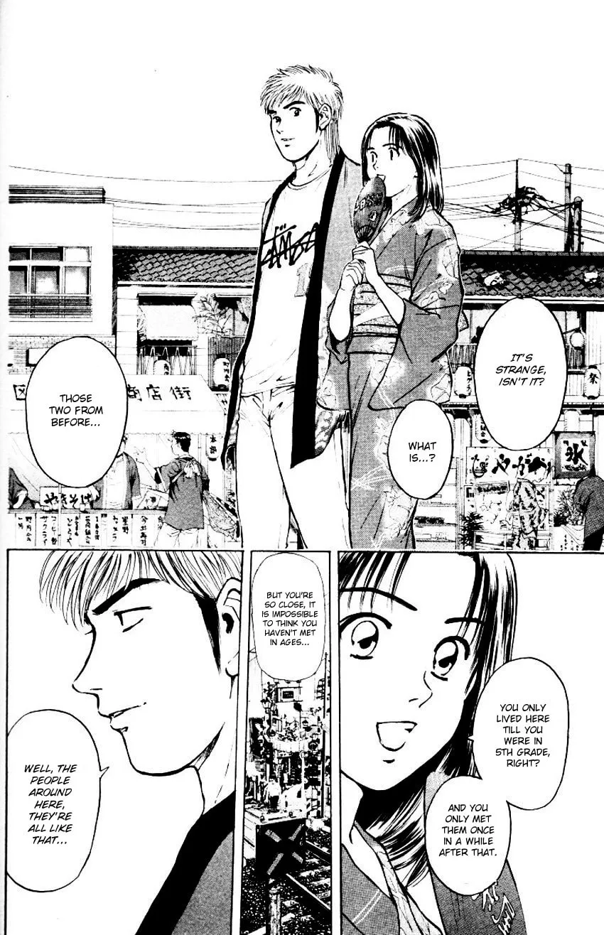 Read Psychometrer EIJI chapter 157 image 14 on Lezhin