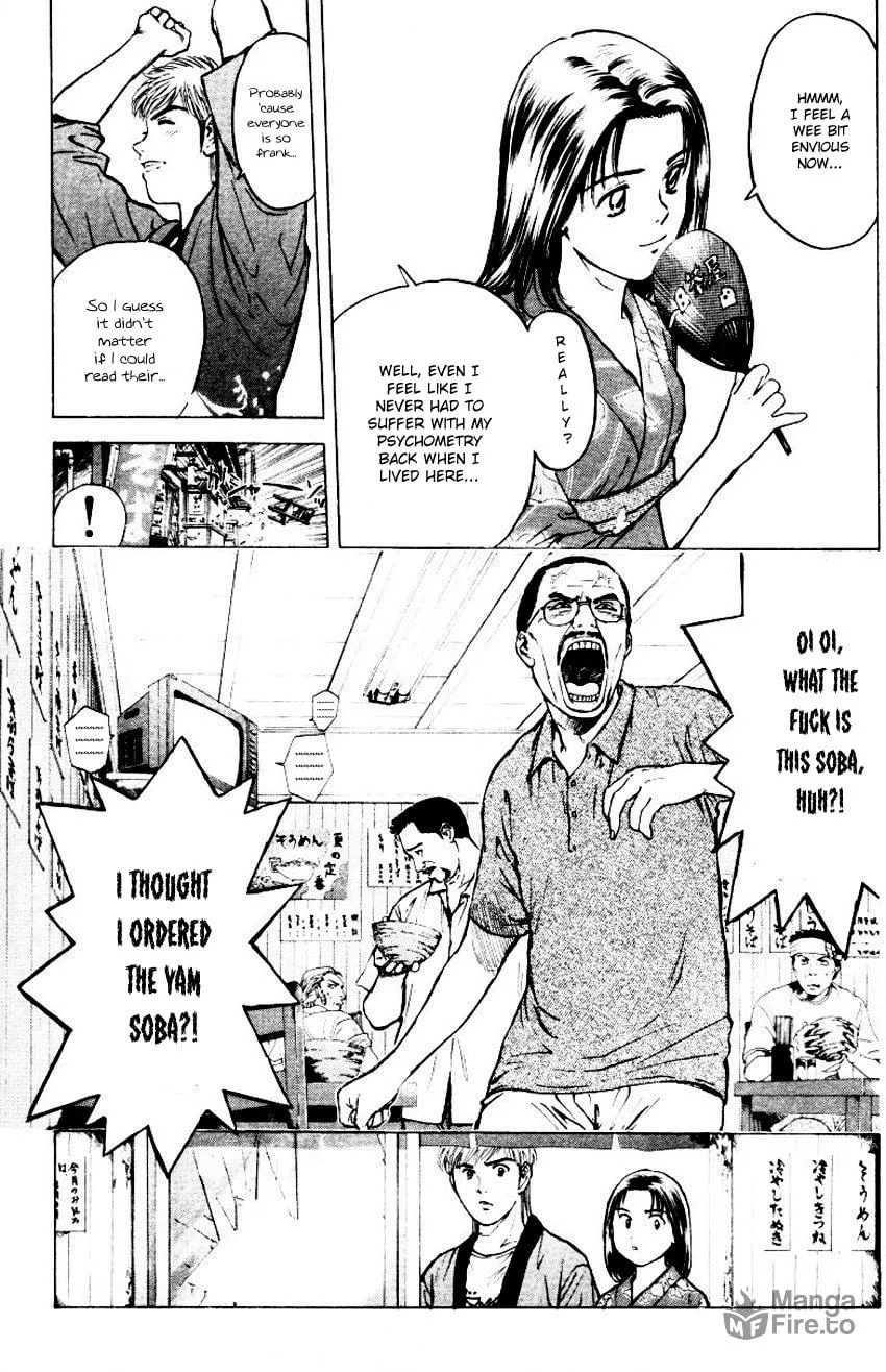 Read Psychometrer EIJI chapter 157 image 15 on Lezhin