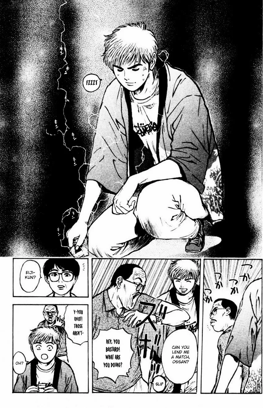 Read Psychometrer EIJI chapter 157 image 17 on Lezhin