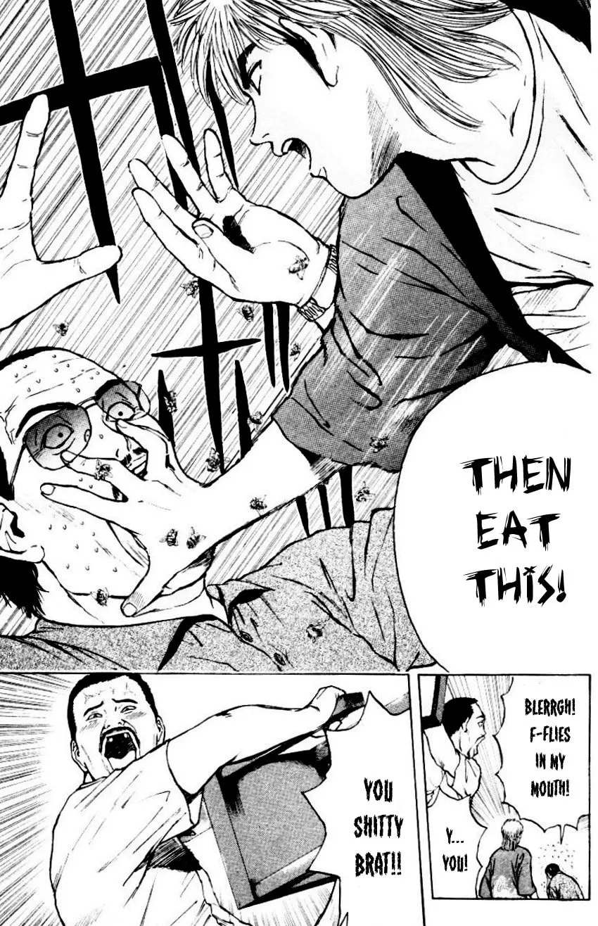 Read Psychometrer EIJI chapter 157 image 19 on Lezhin