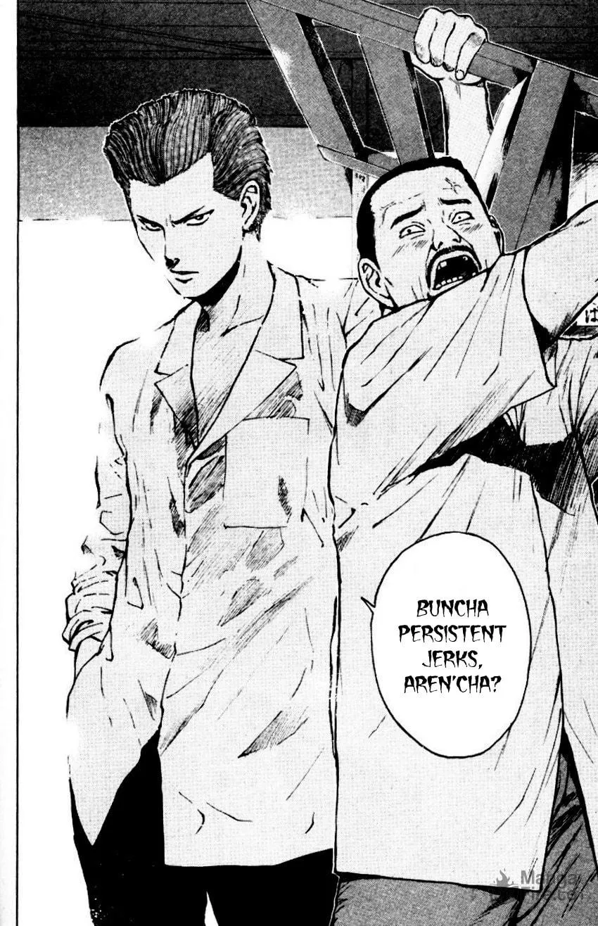 Read Psychometrer EIJI chapter 157 image 20 on Lezhin