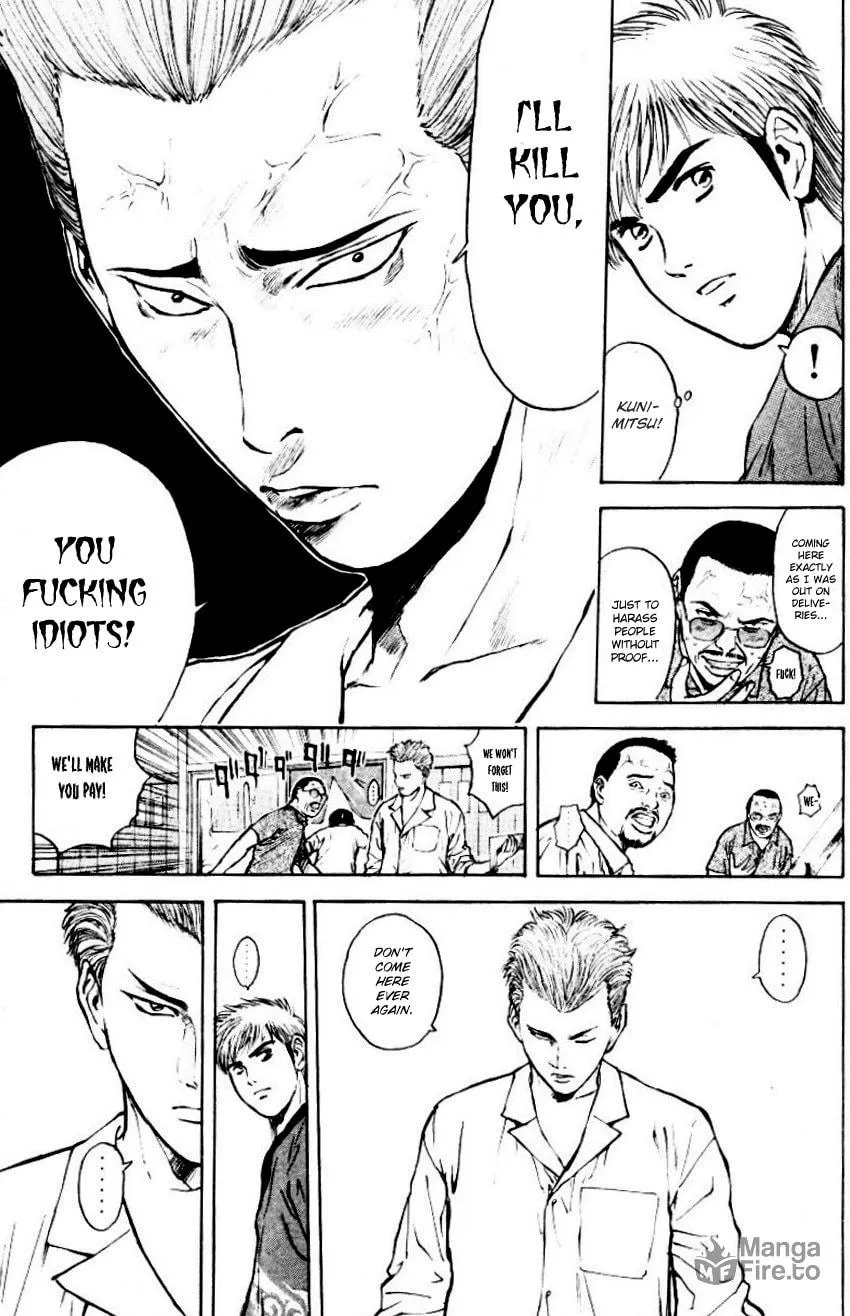 Read Psychometrer EIJI chapter 157 image 21 on Lezhin