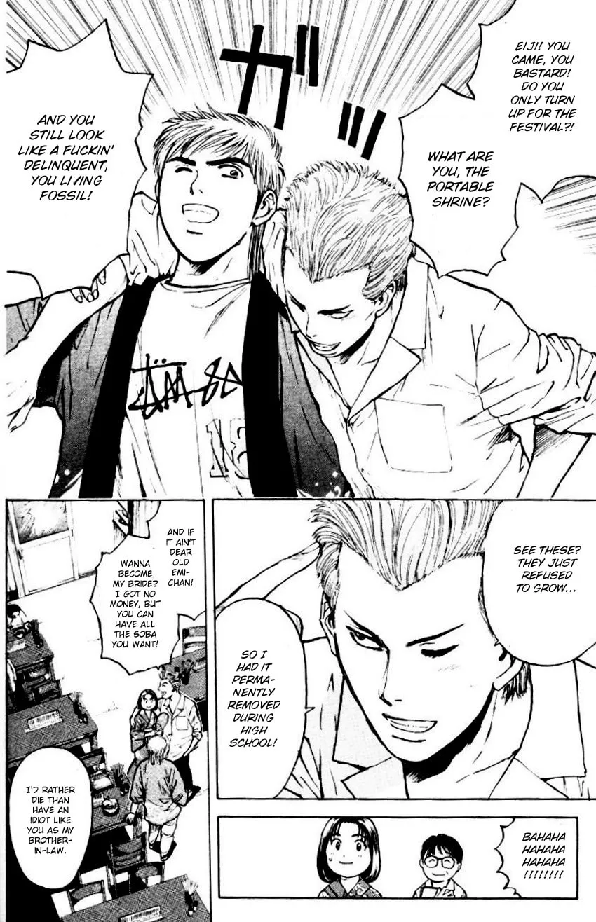 Read Psychometrer EIJI chapter 157 image 22 on Lezhin