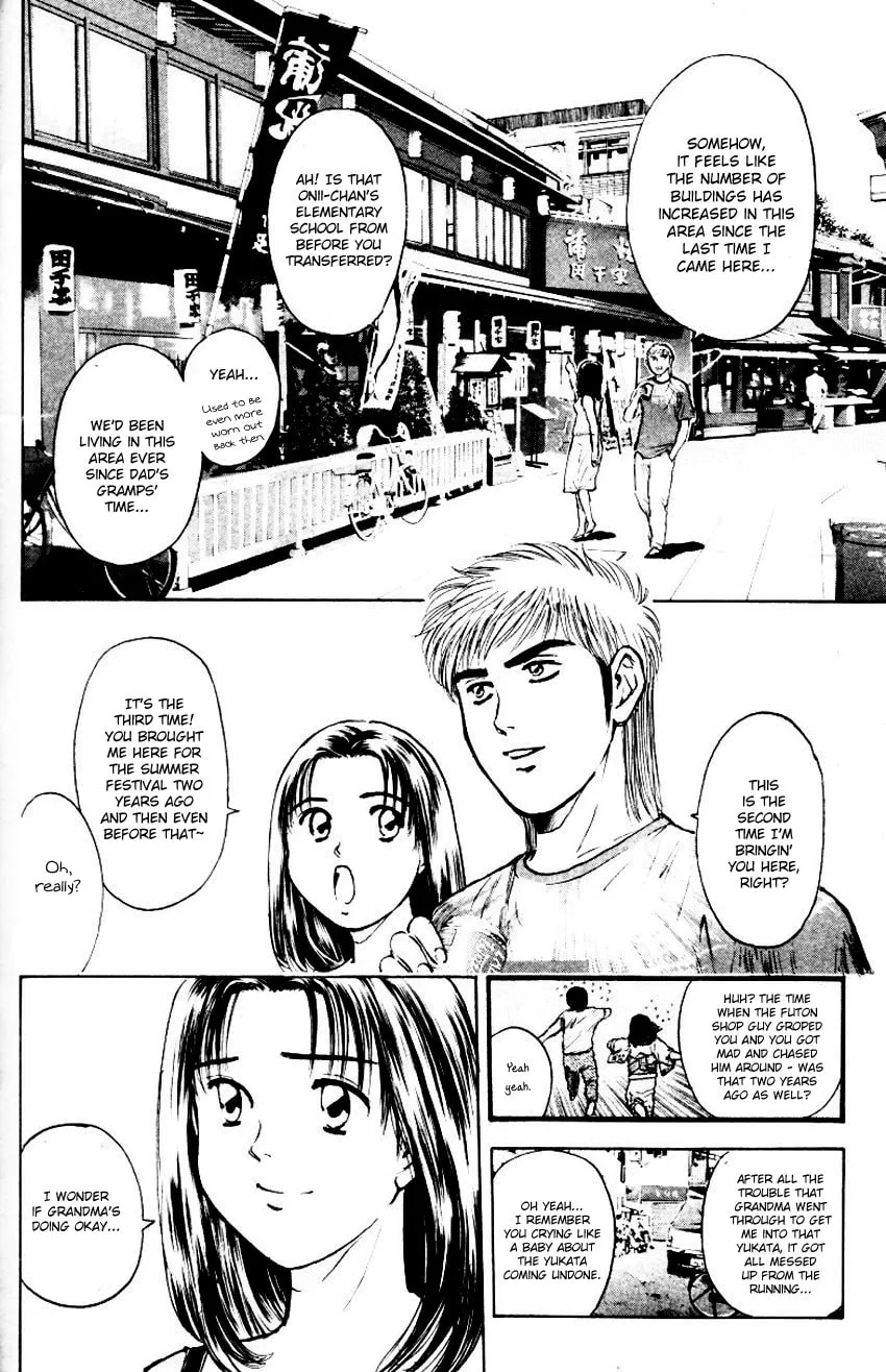 Read Psychometrer EIJI chapter 157 image 4 on Lezhin
