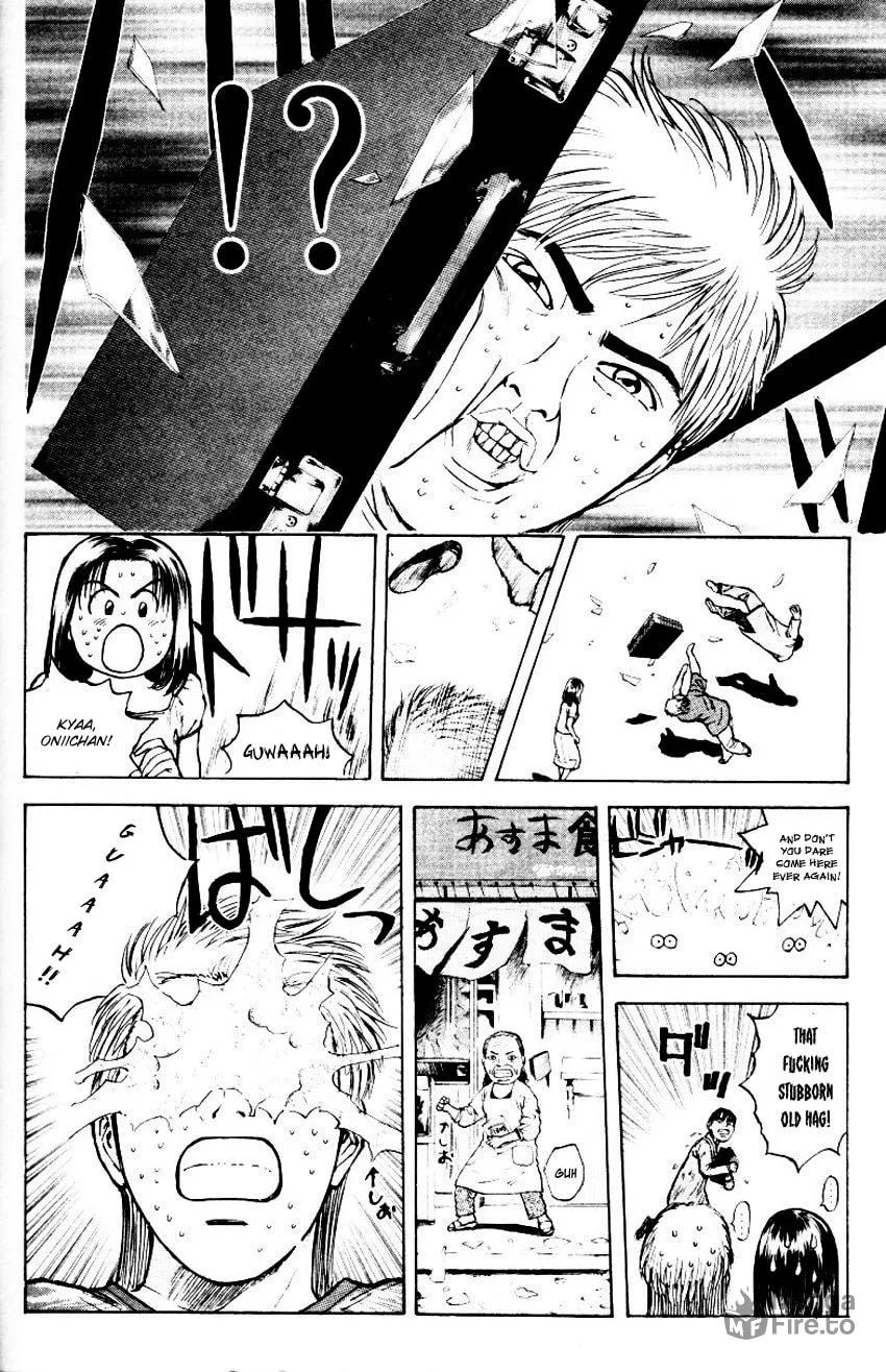 Read Psychometrer EIJI chapter 157 image 6 on Lezhin