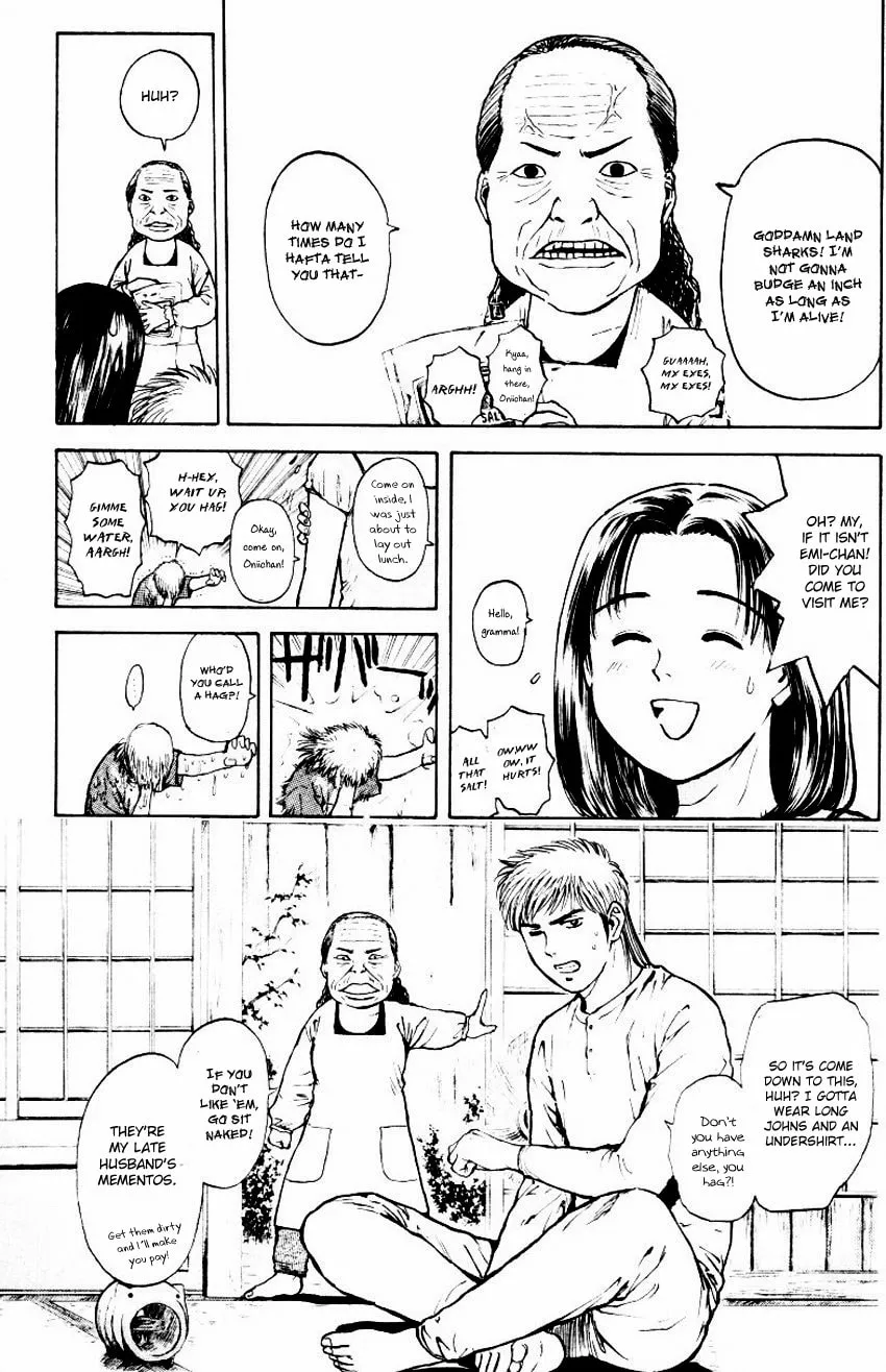 Read Psychometrer EIJI chapter 157 image 7 on Lezhin