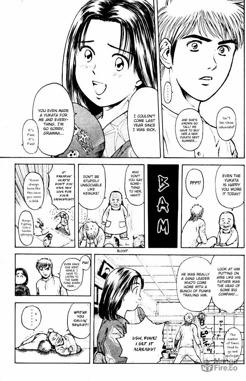 Read Psychometrer EIJI chapter 157 image 9 on Lezhin