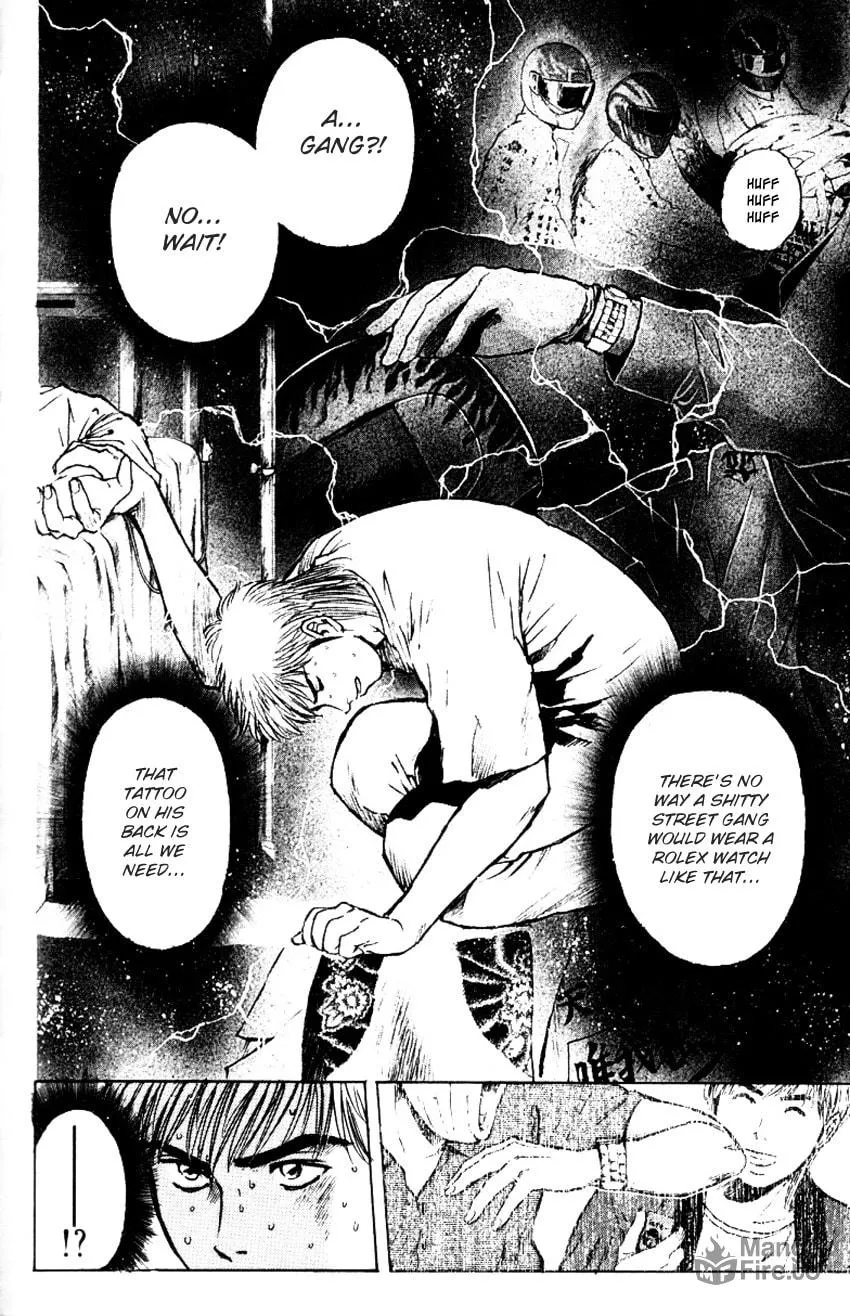 Read Psychometrer EIJI chapter 159 image 12 on Lezhin