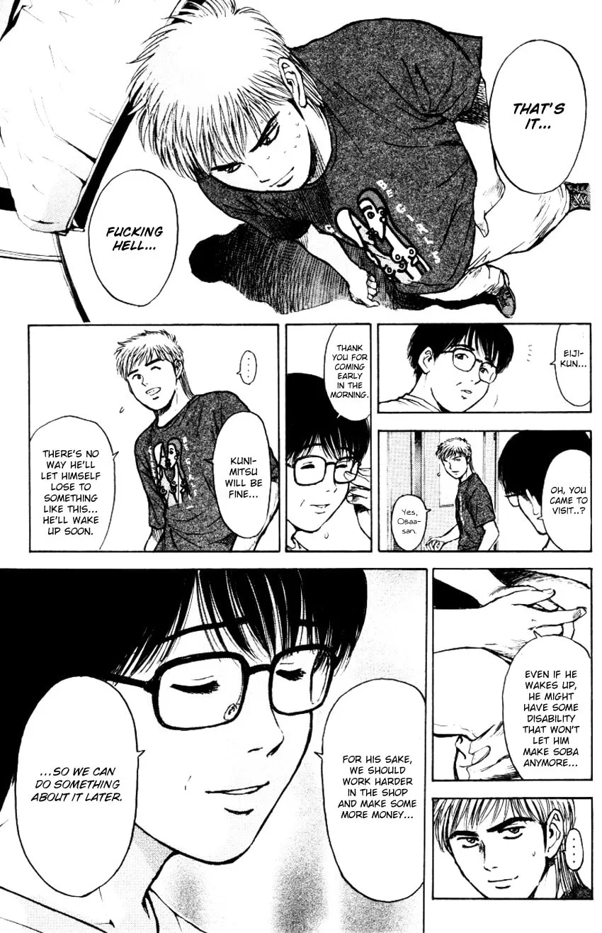 Read Psychometrer EIJI chapter 159 image 13 on Lezhin
