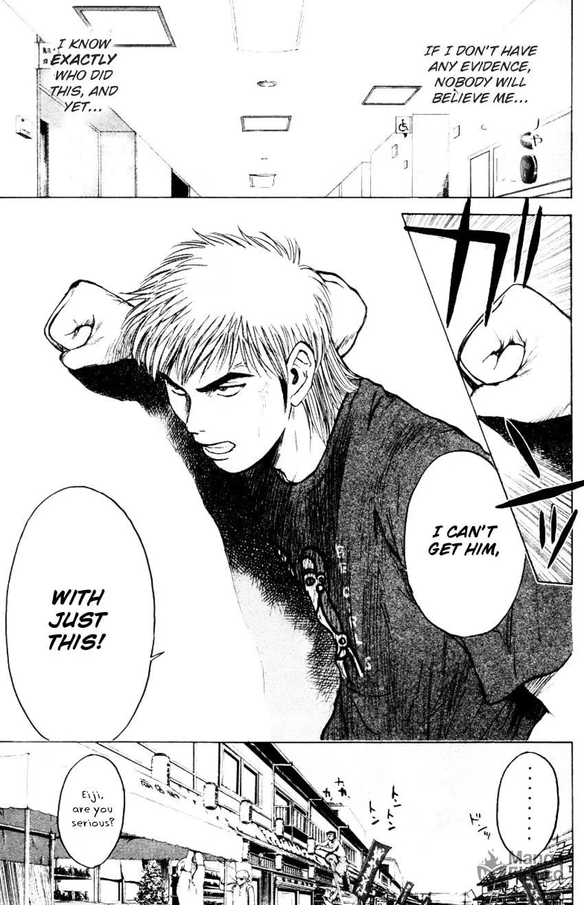 Read Psychometrer EIJI chapter 159 image 15 on Lezhin