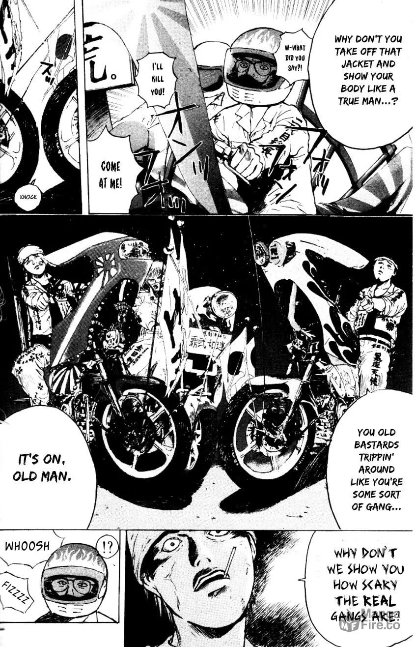 Read Psychometrer EIJI chapter 159 image 20 on Lezhin