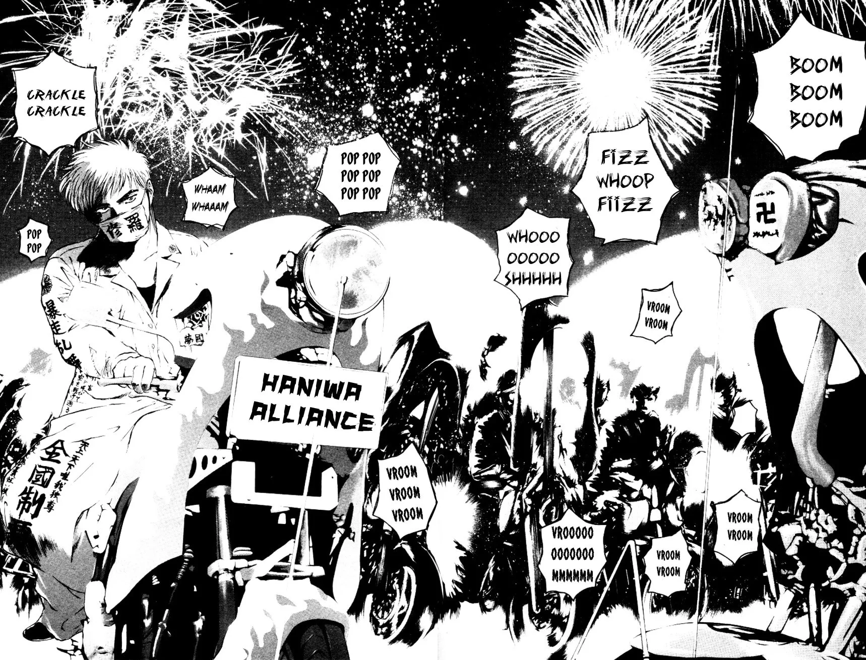 Read Psychometrer EIJI chapter 159 image 22 on Lezhin