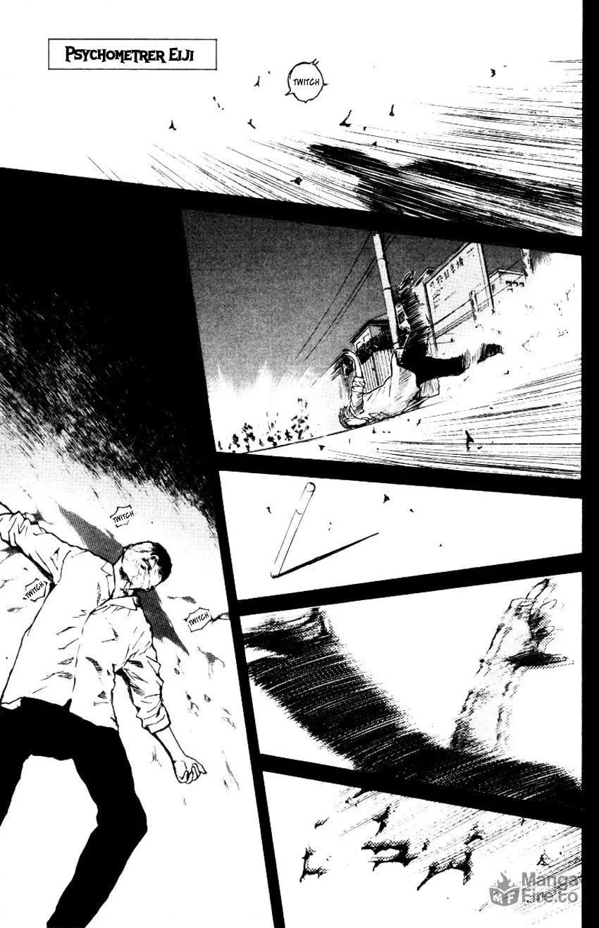 Read Psychometrer EIJI chapter 159 image 3 on Lezhin