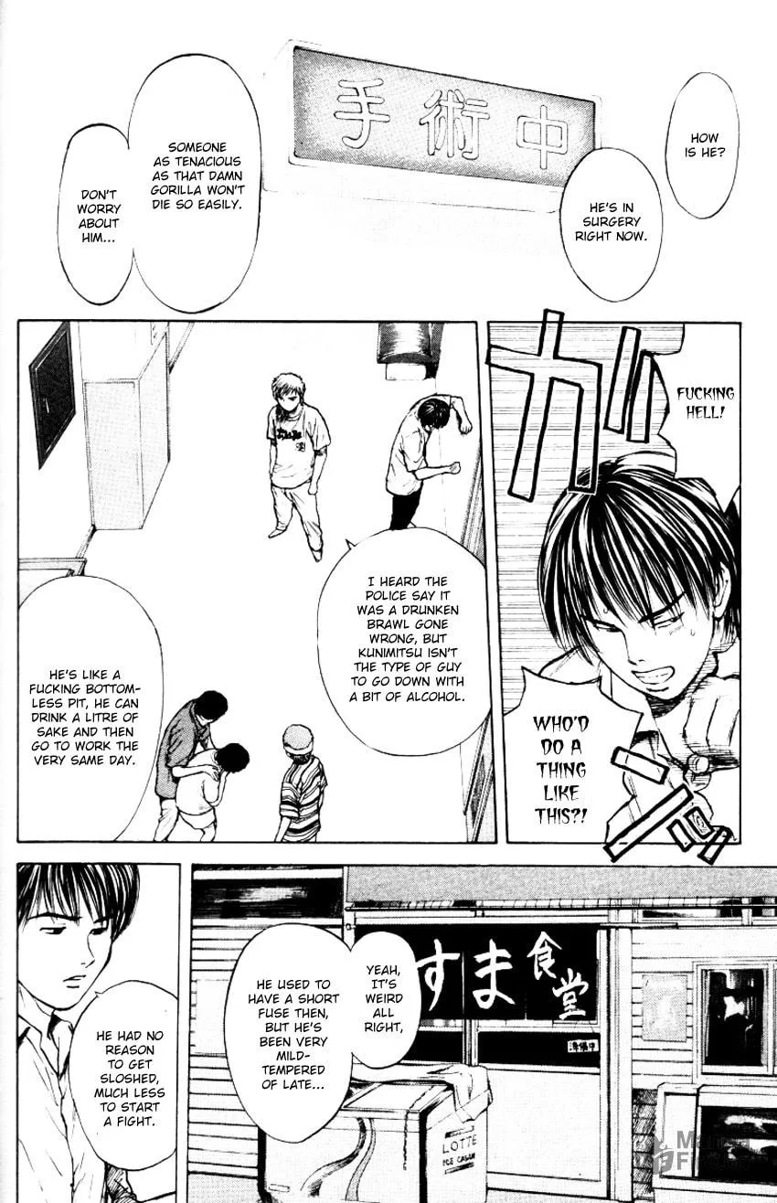 Read Psychometrer EIJI chapter 159 image 6 on Lezhin