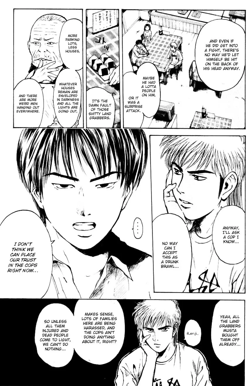 Read Psychometrer EIJI chapter 159 image 7 on Lezhin