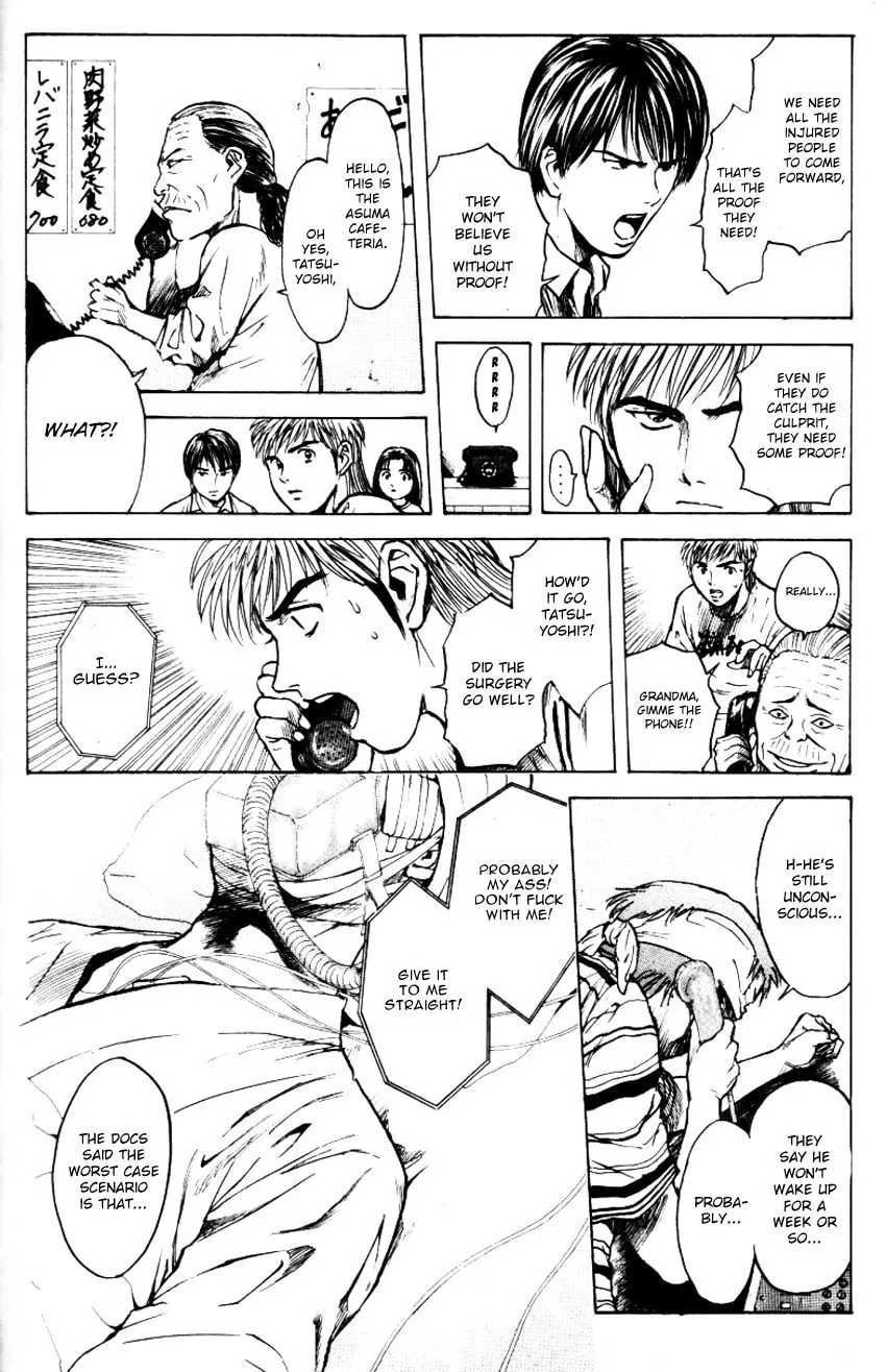 Read Psychometrer EIJI chapter 159 image 8 on Lezhin