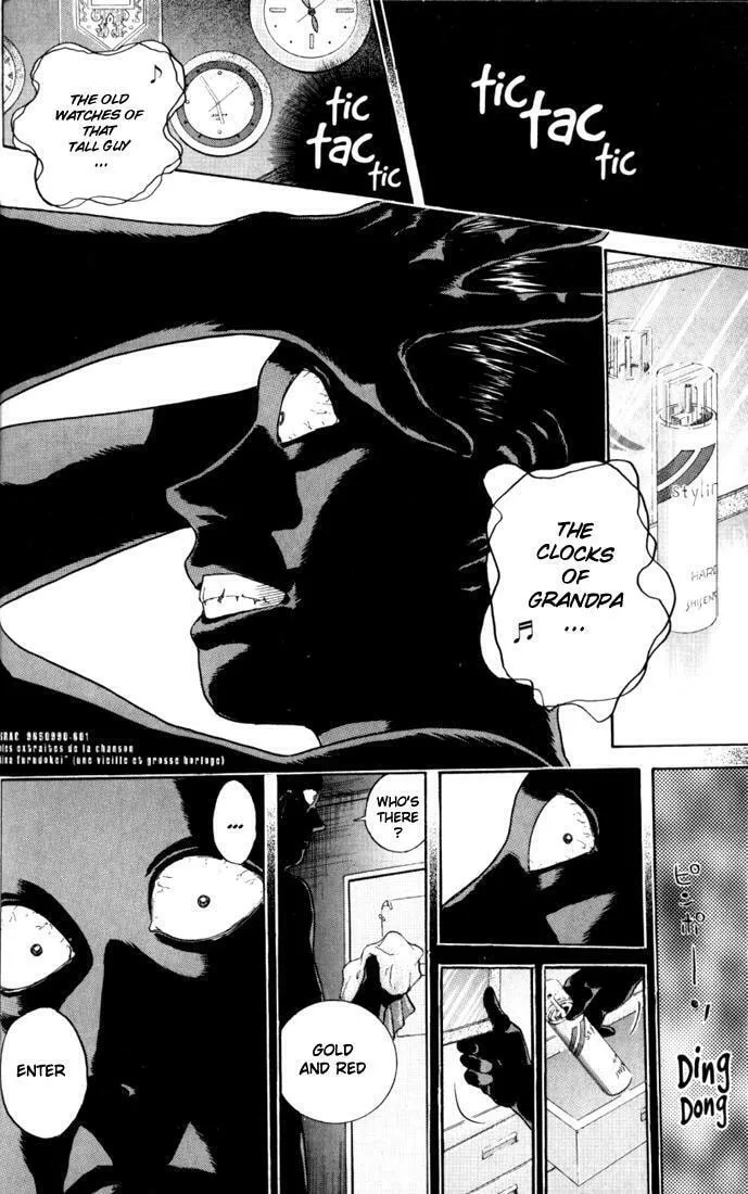 Read Psychometrer EIJI chapter 16 image 1 on Lezhin