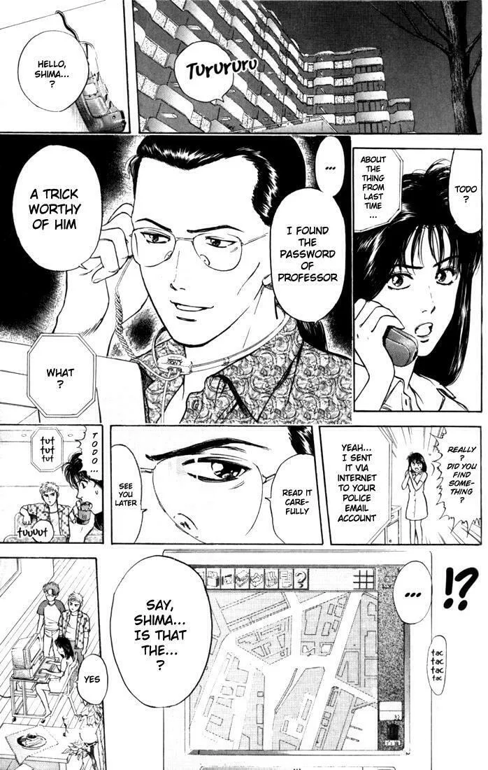 Read Psychometrer EIJI chapter 16 image 10 on Lezhin