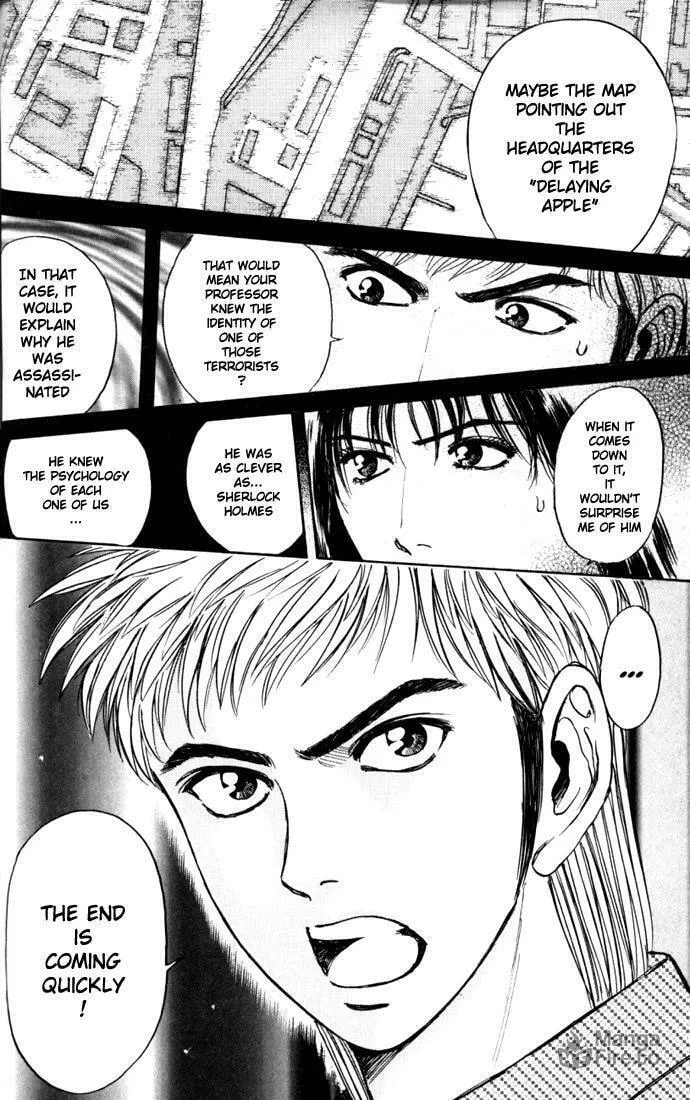 Read Psychometrer EIJI chapter 16 image 11 on Lezhin