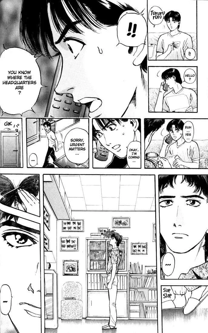 Read Psychometrer EIJI chapter 16 image 13 on Lezhin