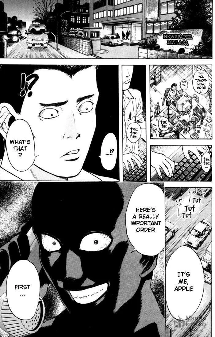 Read Psychometrer EIJI chapter 16 image 14 on Lezhin