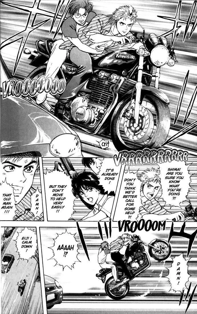 Read Psychometrer EIJI chapter 16 image 15 on Lezhin