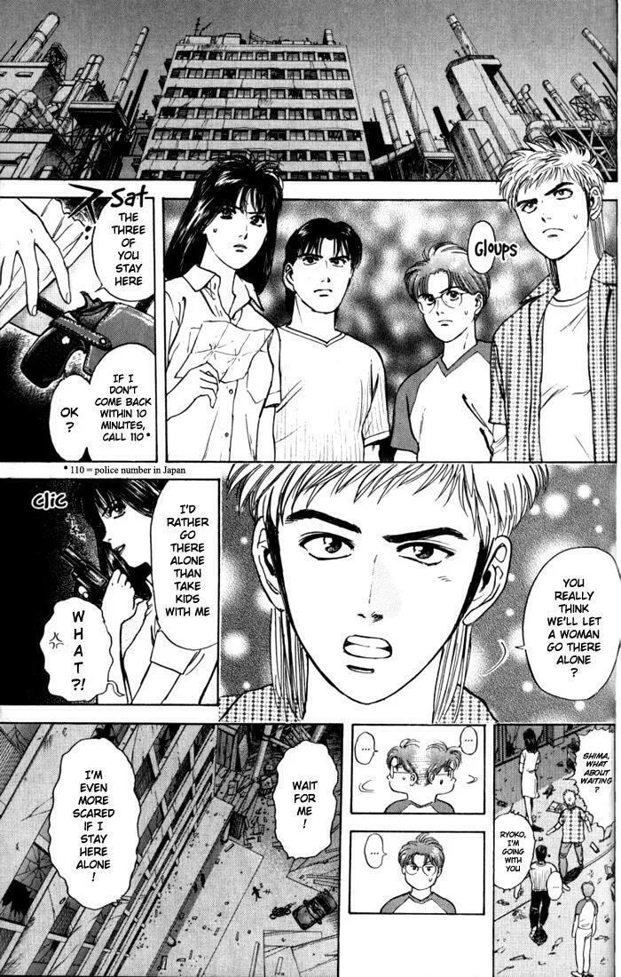 Read Psychometrer EIJI chapter 16 image 16 on Lezhin