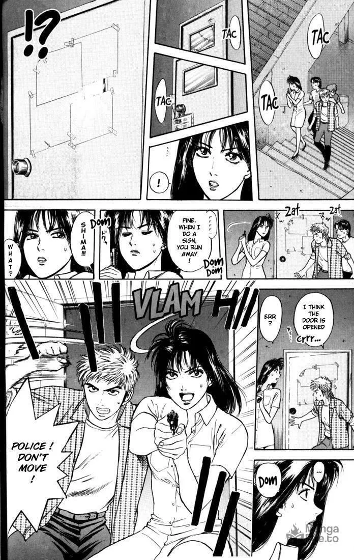 Read Psychometrer EIJI chapter 16 image 17 on Lezhin