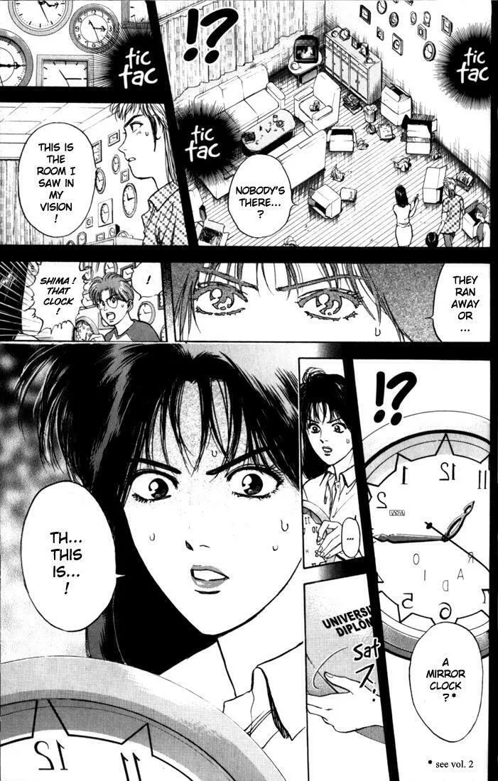 Read Psychometrer EIJI chapter 16 image 18 on Lezhin