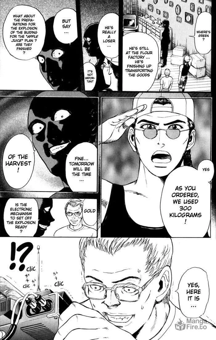 Read Psychometrer EIJI chapter 16 image 2 on Lezhin