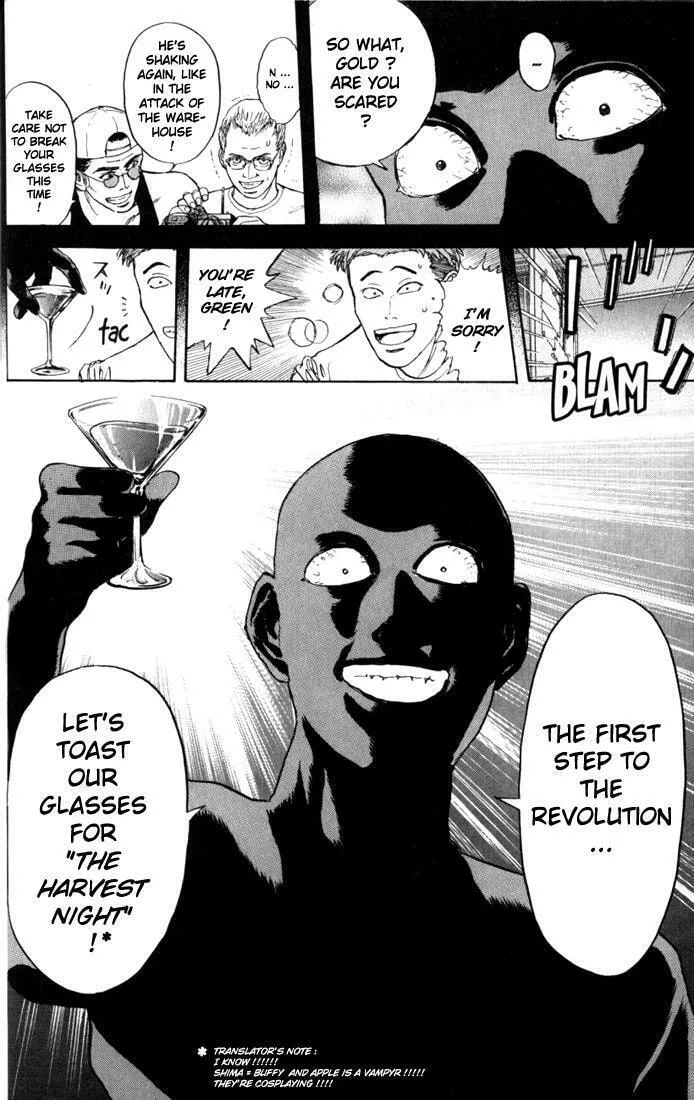 Read Psychometrer EIJI chapter 16 image 3 on Lezhin