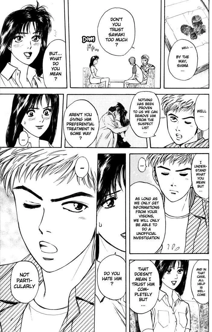 Read Psychometrer EIJI chapter 16 image 6 on Lezhin