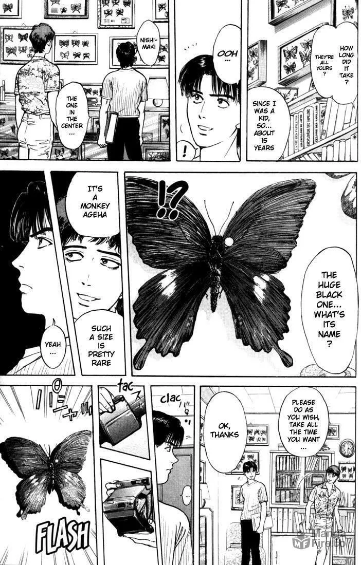 Read Psychometrer EIJI chapter 16 image 8 on Lezhin