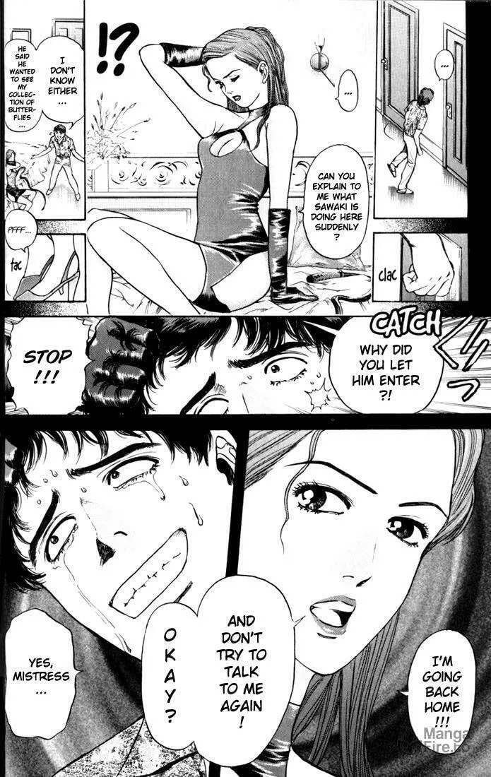 Read Psychometrer EIJI chapter 16 image 9 on Lezhin