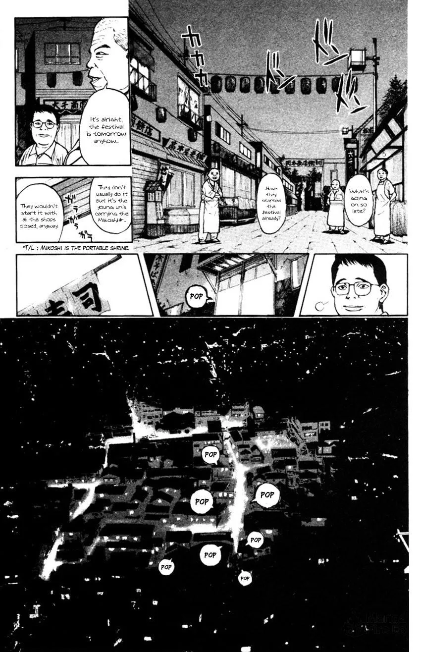 Read Psychometrer EIJI chapter 160 image 12 on Lezhin