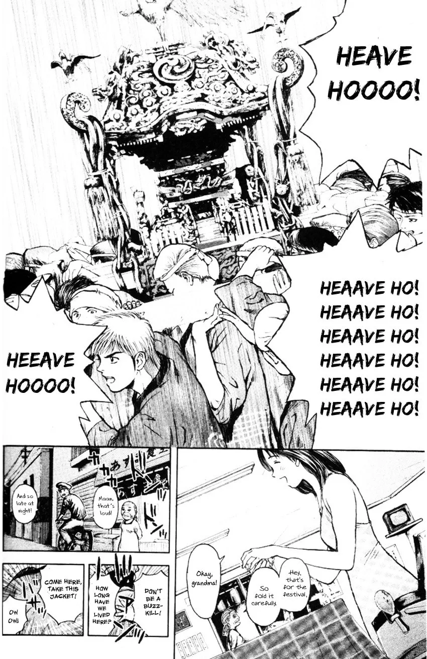 Read Psychometrer EIJI chapter 160 image 13 on Lezhin